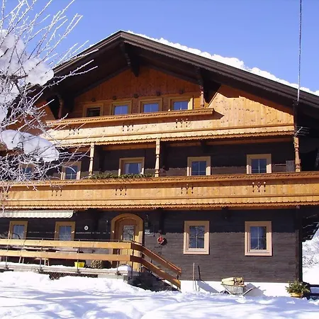 Schmidhof Lejlighed Schwendau